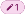 number of field edits icon