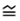 Toggle chart legend icon
